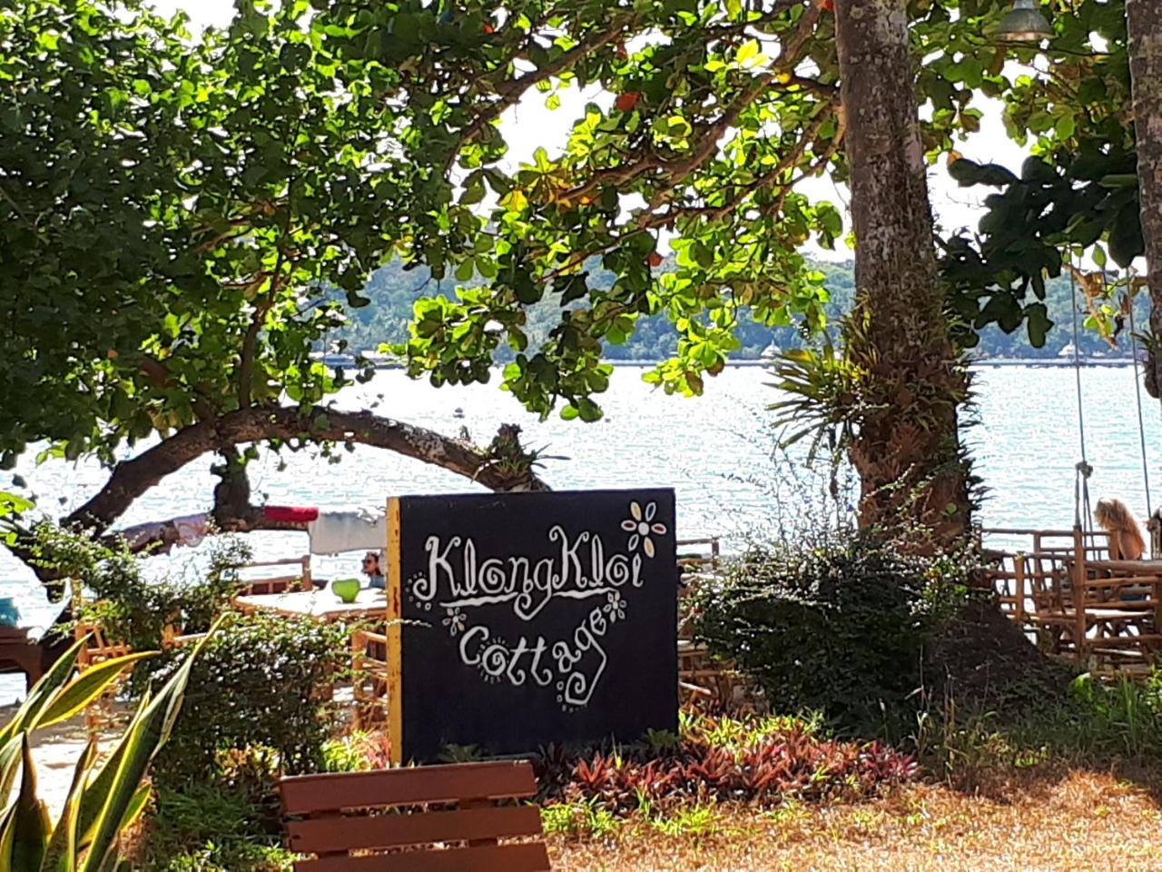Klong Kloi Cottage Ban Bang Bao  Esterno foto